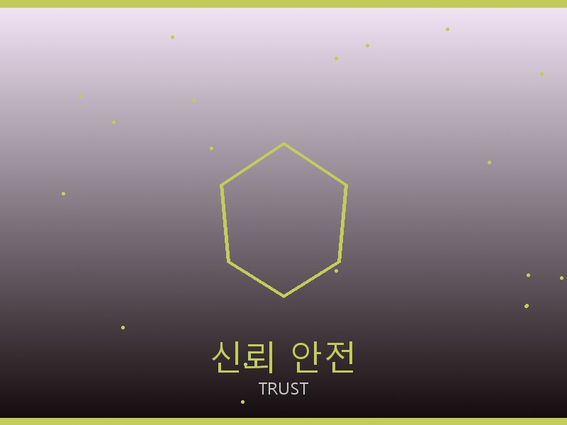 미우미우 뚜주흐 레플 사이트 신뢰·안전 거래
